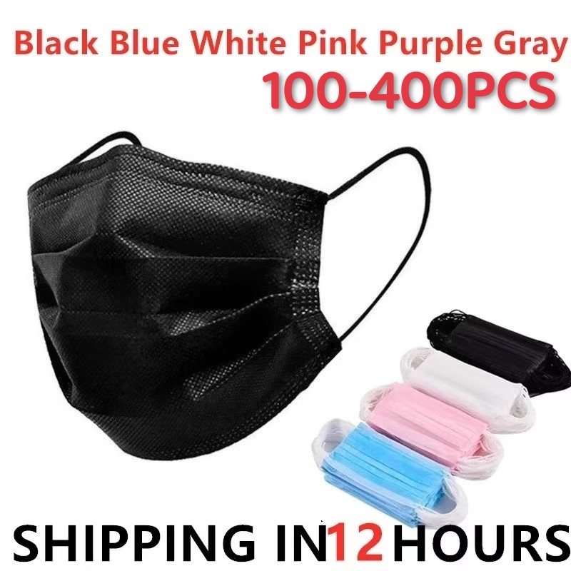 Disposable Surgical Mask - 100-400 stuks Zwarte Mondmaskers, wegwerpbaar, niet-geweven,