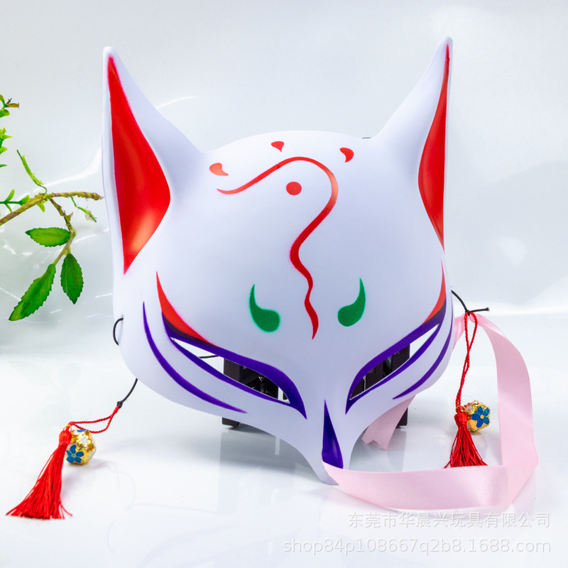 Anime Demon Foxes Masker Handg - Respirator Half Face recensie en prijs