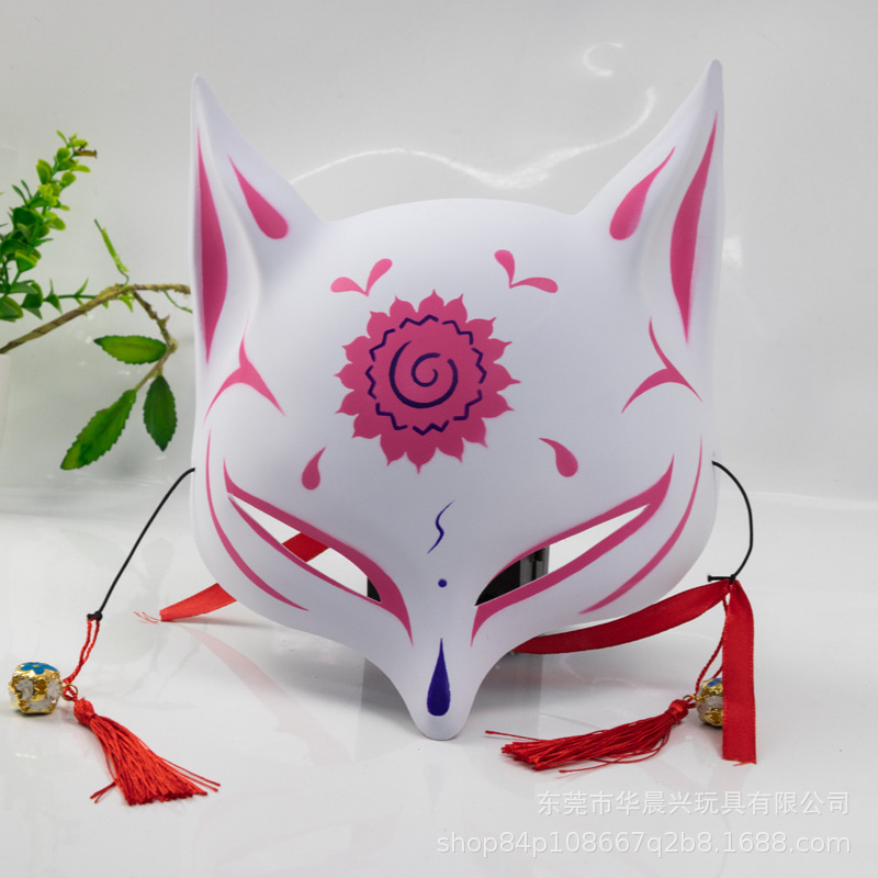 Anime Demon Foxes Masker Handg - Respirator Half Face recensie en prijs