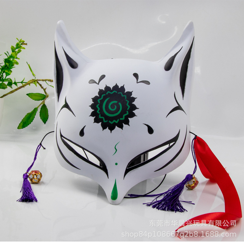 Anime Demon Foxes Masker Handg - Respirator Half Face recensie en prijs