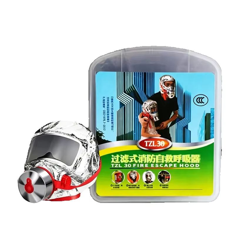 Veiligheidsbrandzelfhulpmasker - Kn95 Respirator Mask recensie en prijs