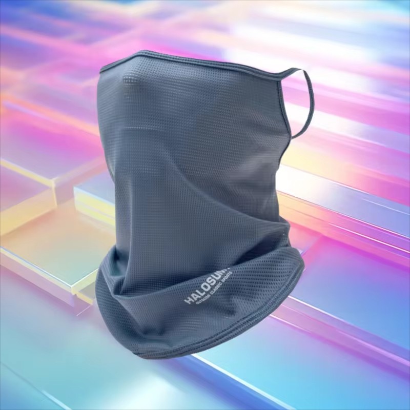 Ice Silk Volgelaatsmasker Bala - Sports Mask Breathable recensie en prijs