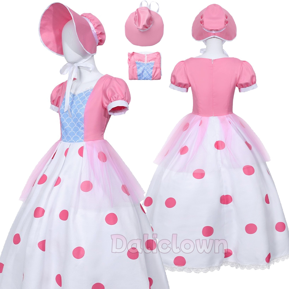 Anime Bo Peep Cosplay Kostuum  - Kids Face Mask recensie en prijs